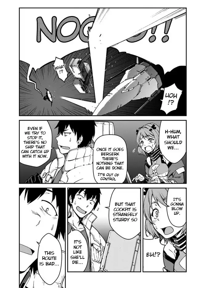 Mezametara Saikyou Soubi to Uchuusen-mochi Datta no de, Ikkodate Mezashite Youhei Toshite Jiyuu ni Ikitai Chapter 7 1